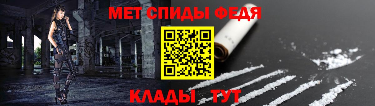 АМФ VHQ  Вход с VPN  Балтийск 