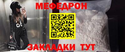 хмурый Мариинск