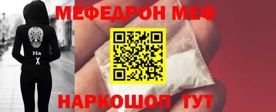хмурый Мариинск