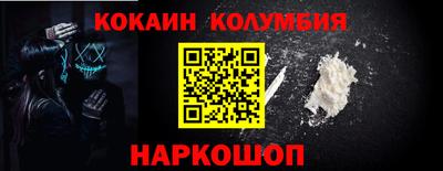 хмурый Мариинск