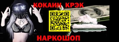 хмурый Мариинск