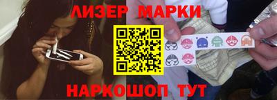 трава Малоярославец