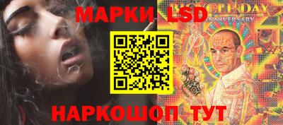 трава Малоярославец