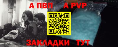 хмурый Мариинск