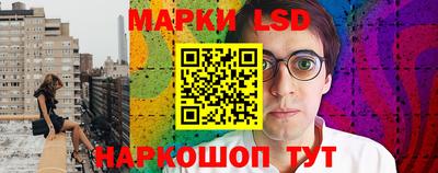 трава Малоярославец
