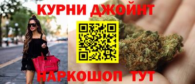 трава Малоярославец