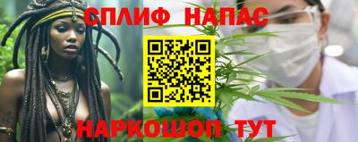 хмурый Мариинск