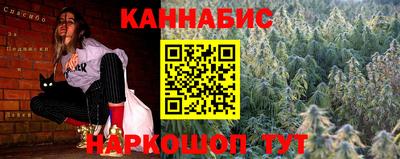 хмурый Мариинск