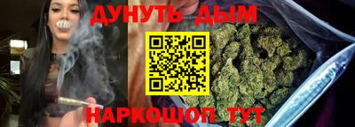 трава Малоярославец