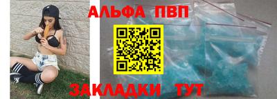трава Малоярославец