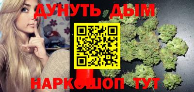 хмурый Мариинск