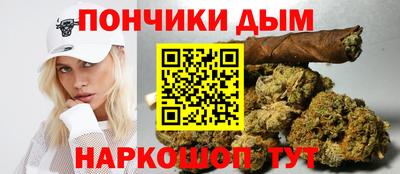 хмурый Мариинск