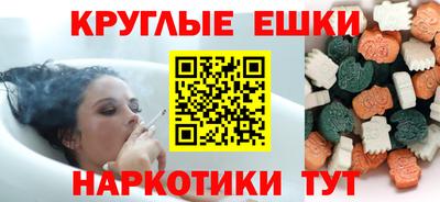 хмурый Мариинск