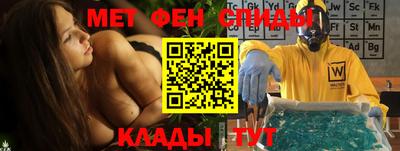 прущий лед Малгобек