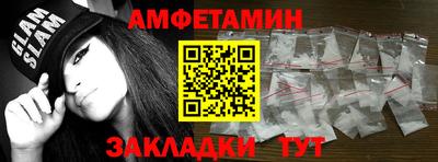 трава Малоярославец