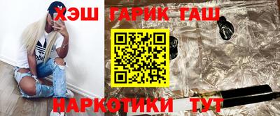 хмурый Мариинск
