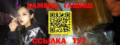 трава Малоярославец