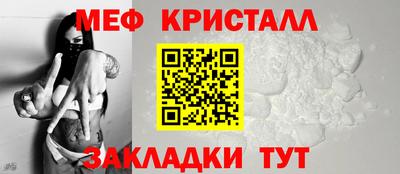хмурый Мариинск