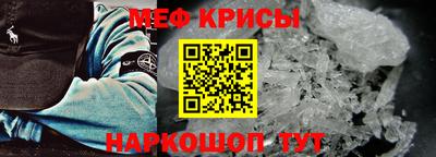 трава Малоярославец