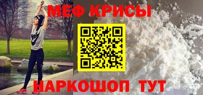 трава Малоярославец