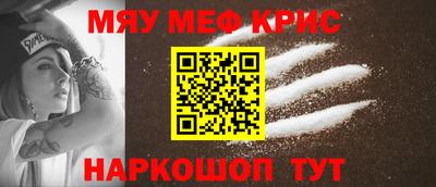 трава Малоярославец
